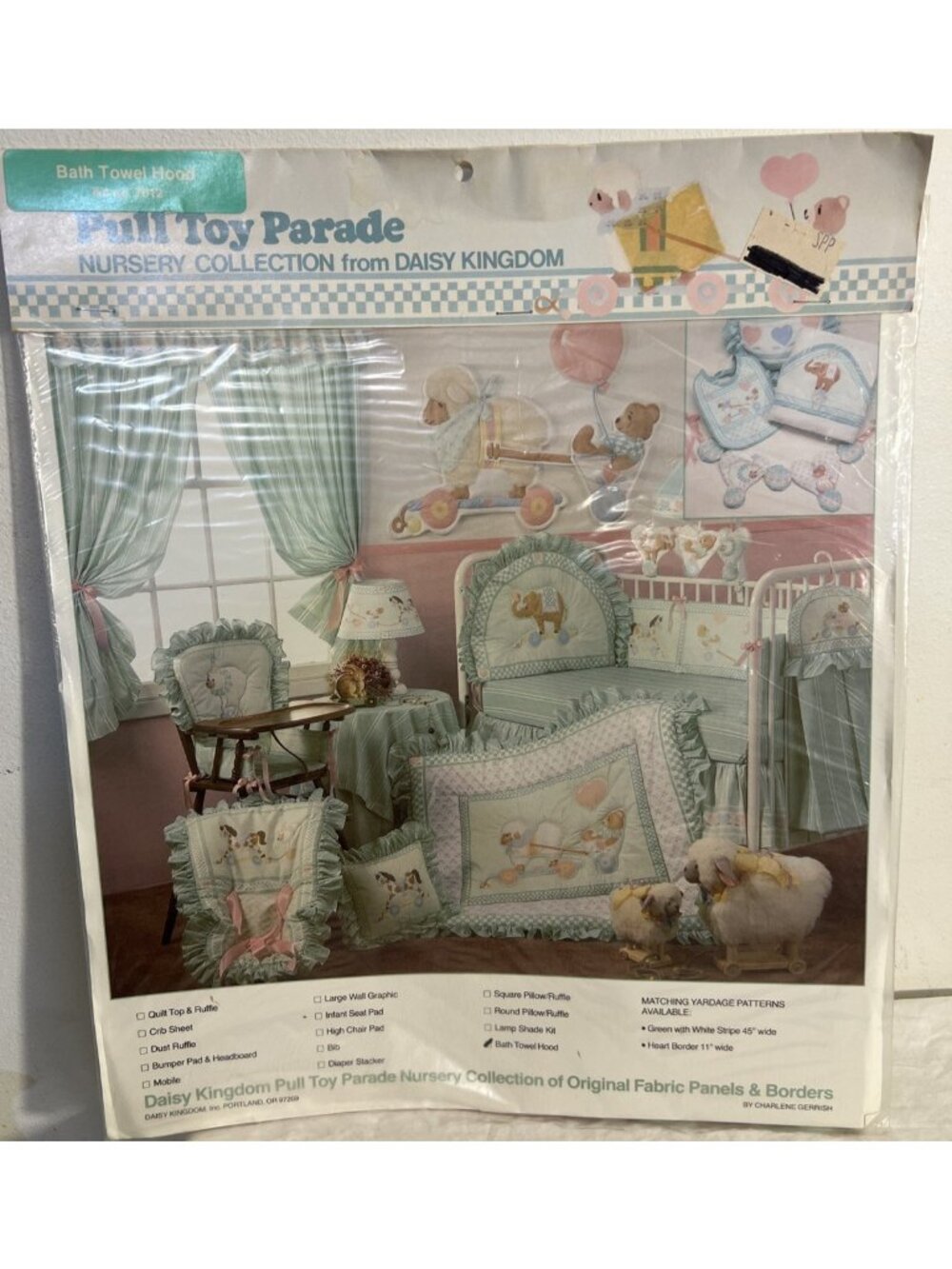 VTG Daisy Kingdom Pull Toy Parade Bath Towel Hood Kit Elephant #7012 circa 1980